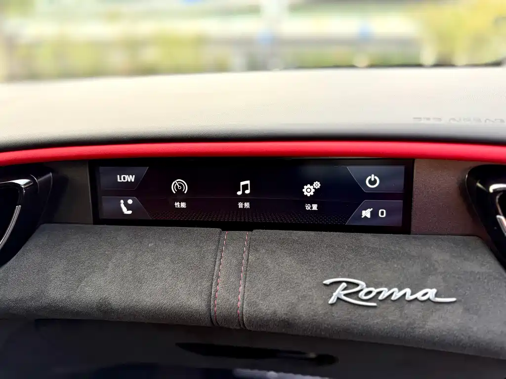 Ferrari Roma — миниатюра 18