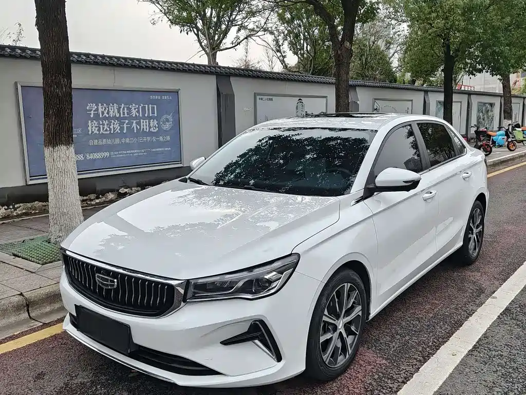 Geely Emgrand 2023