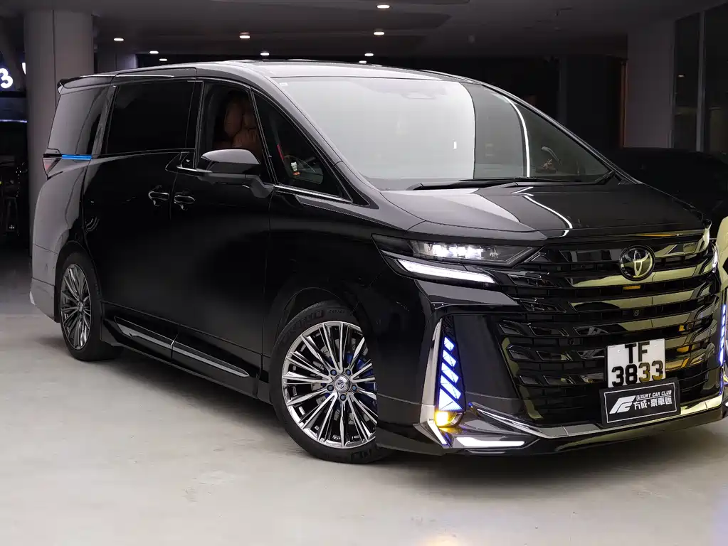 Toyota Vellfire 2025 2.5L Executive