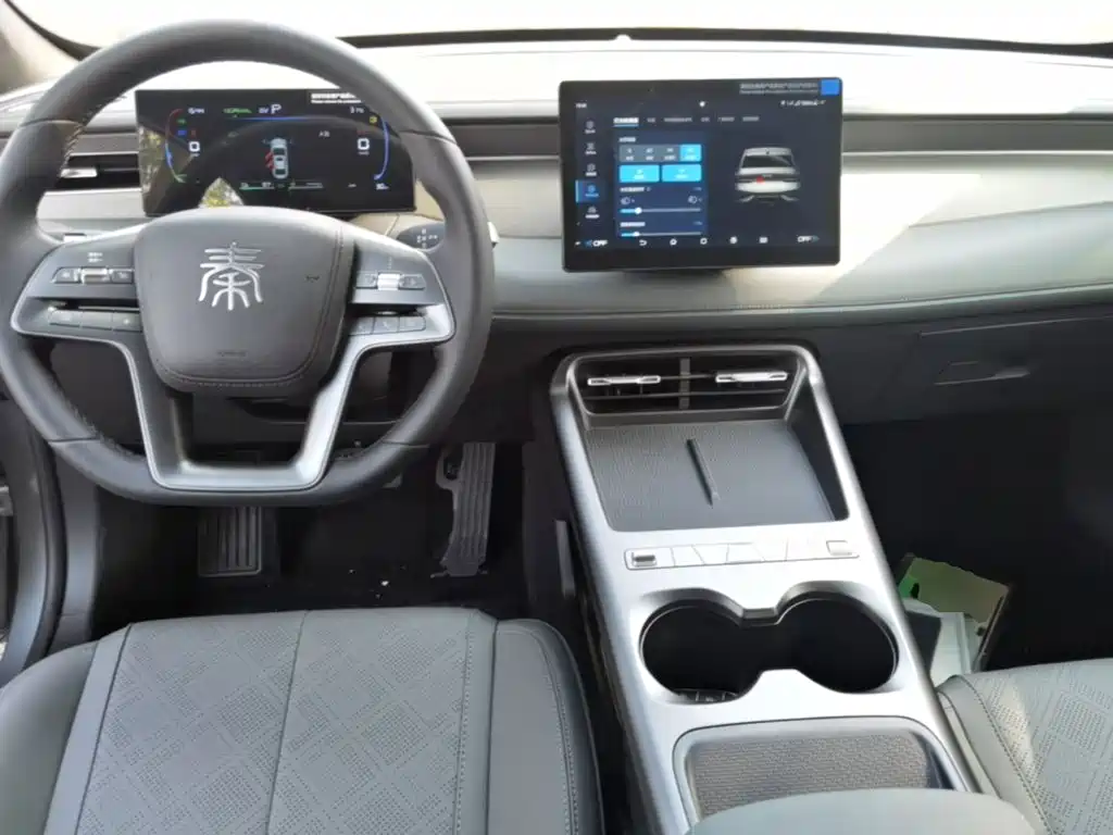 BYD Qin Plus PLUS 2025 DM-i Smart Drive 128KM