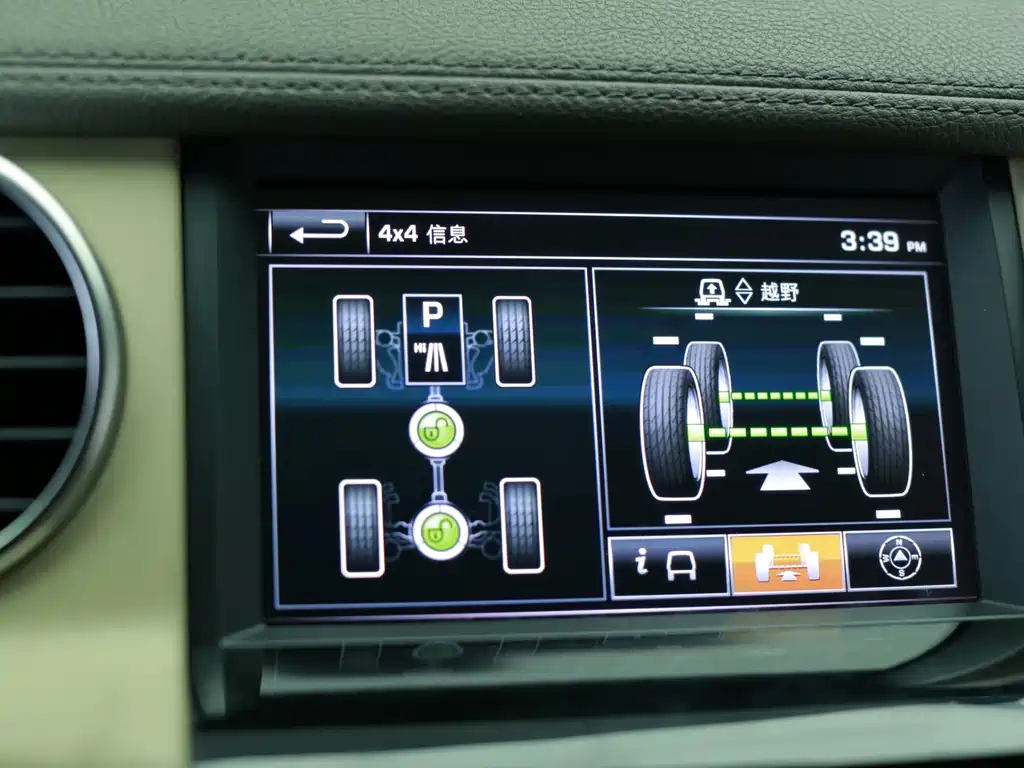 Land Rover Discovery — миниатюра 8