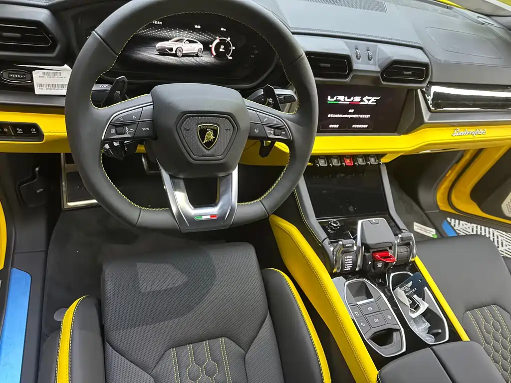 Lamborghini Urus SE 2025 4.0T Standard