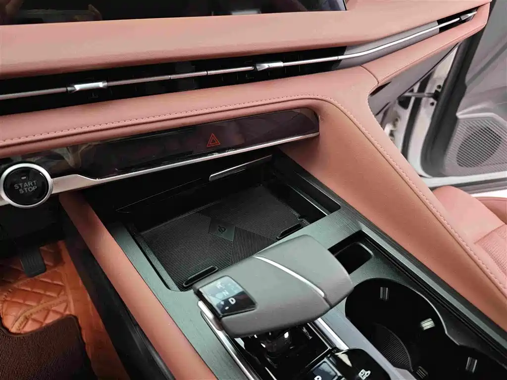 Changan CS75 PLUS — миниатюра 16
