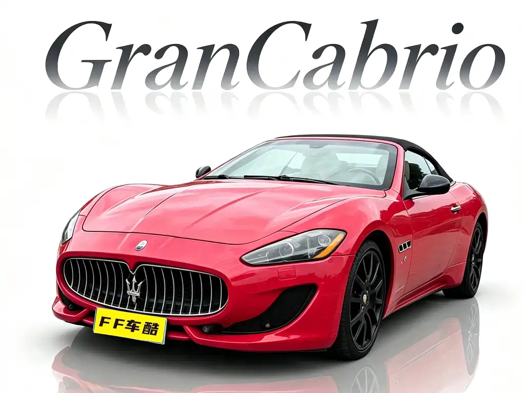 Maserati GranCabrio