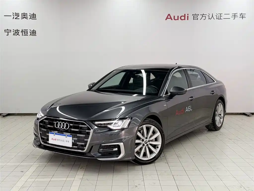 Audi A6L 2024
