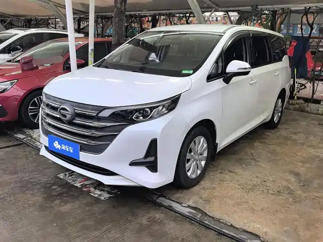 GAC TRUMPCHI M6