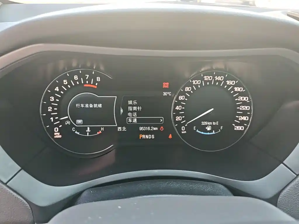 Lincoln MKZ — миниатюра 12