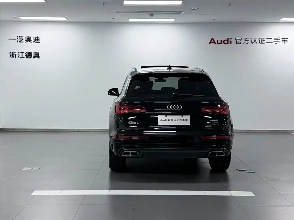 Audi Q5L 2024 40 TFSI Luxury