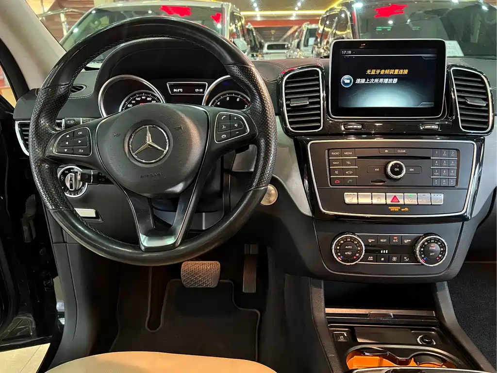 Mercedes-Benz GLE Coupe — миниатюра 13