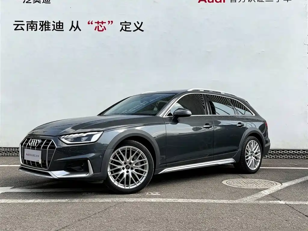 Audi A4 (Import) 2021