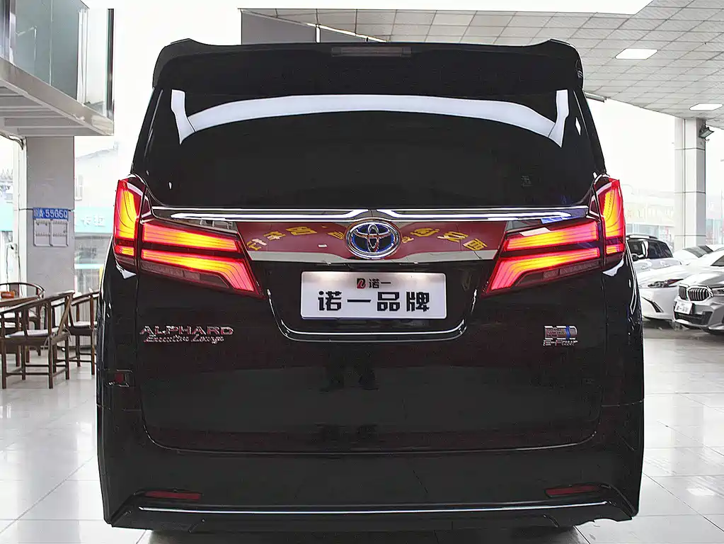 Toyota Alphard 2021 2.5L Luxury
