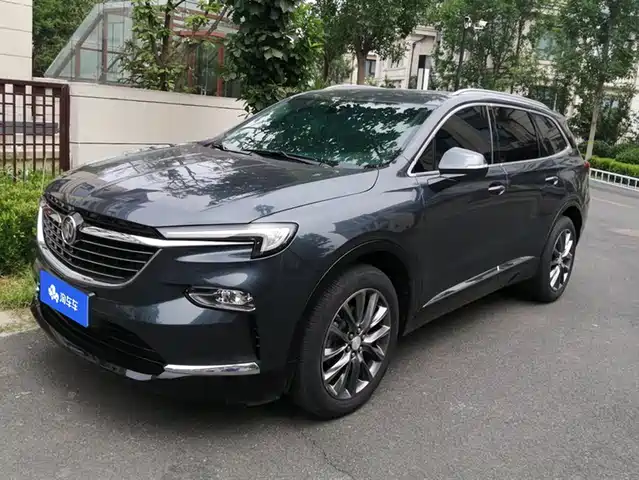 BUICK ANGKE FLAG 2020