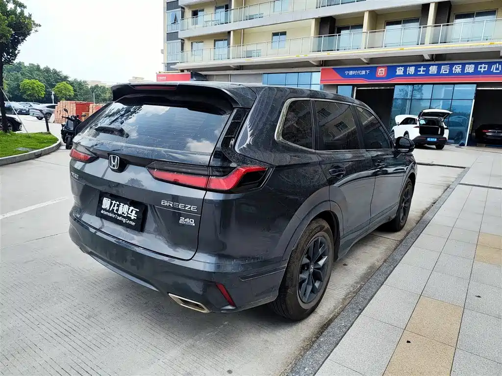 Honda Breeze — миниатюра 9