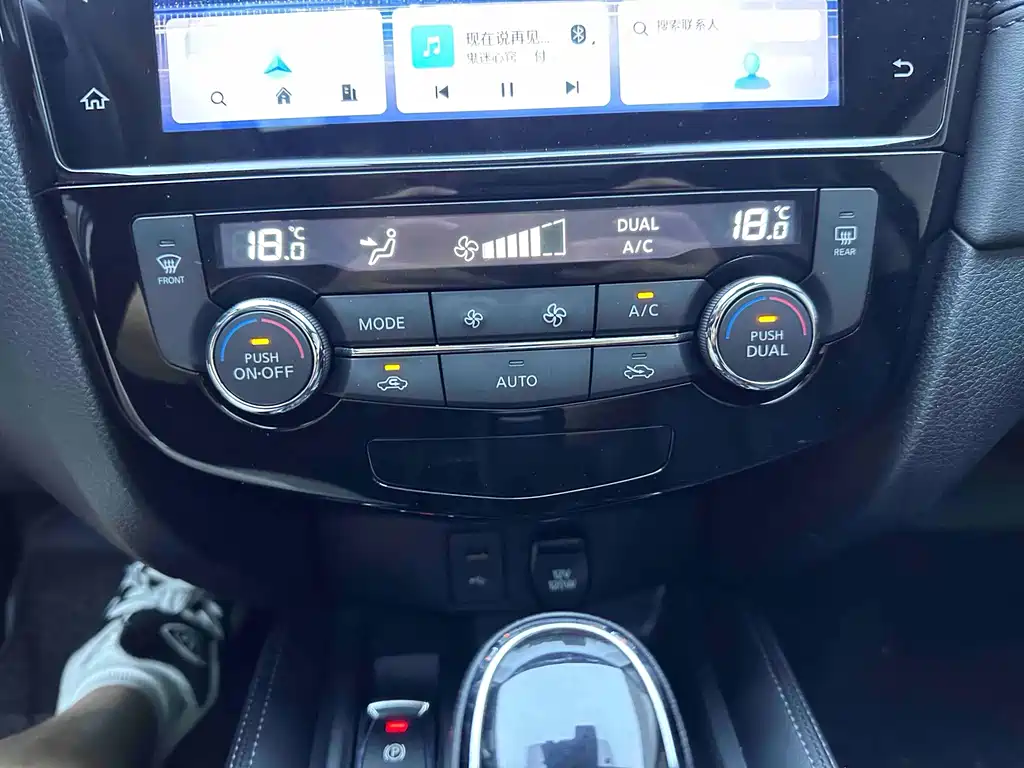 Nissan X-Trail — миниатюра 14