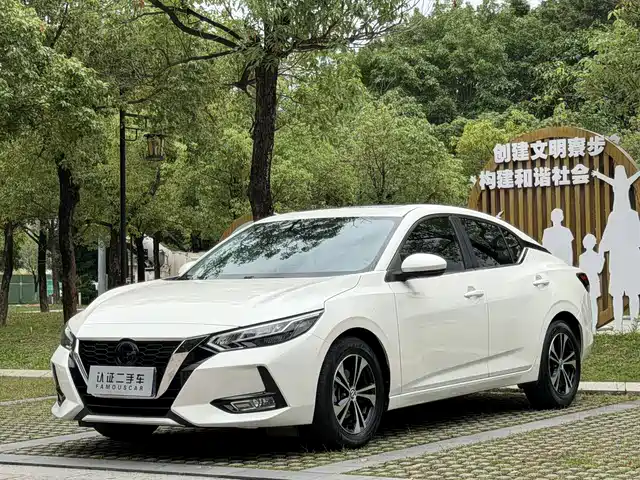 2022 Nissan Sylphy Zero Emission