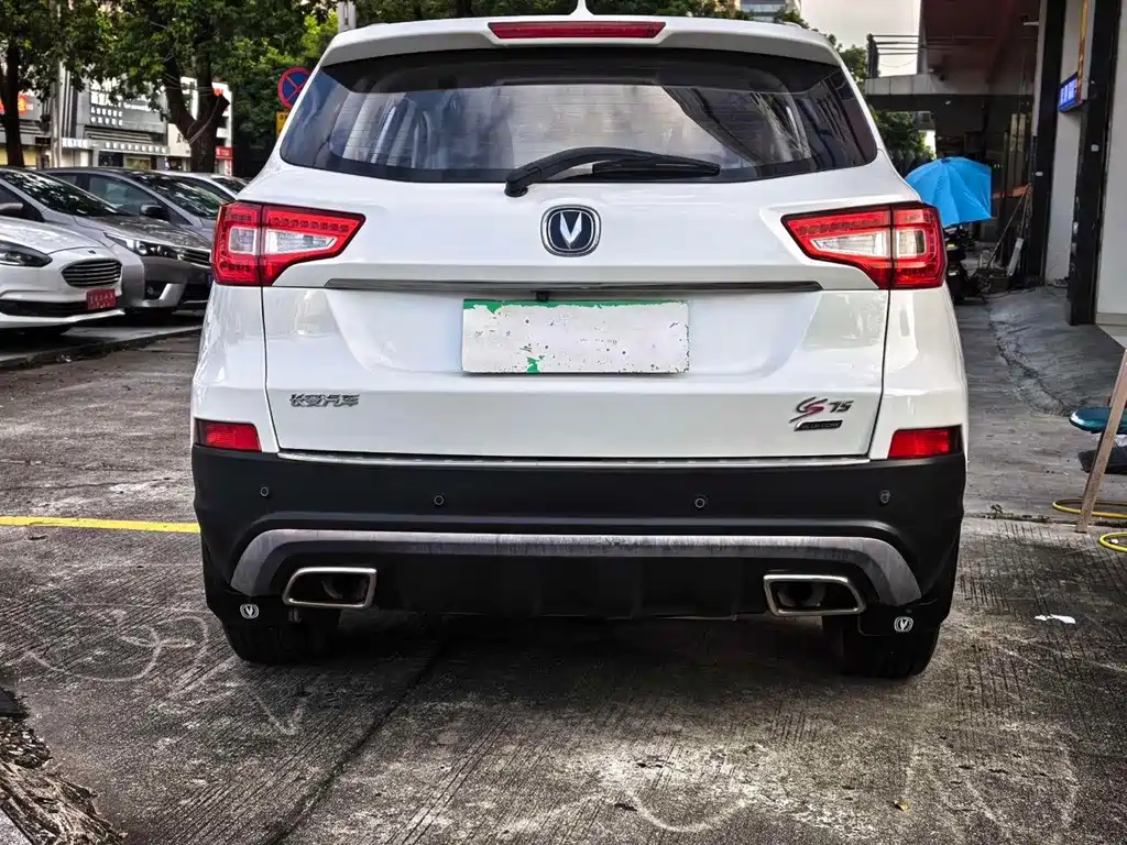 Changan CS75 — миниатюра 15