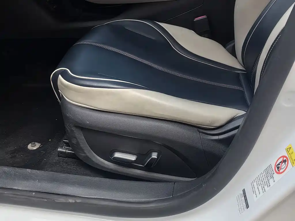 BYD Qin PLUS — миниатюра 10