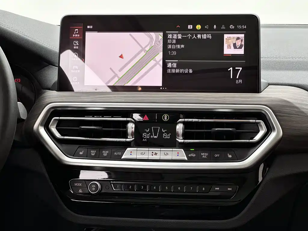 BMW X3 — миниатюра 13