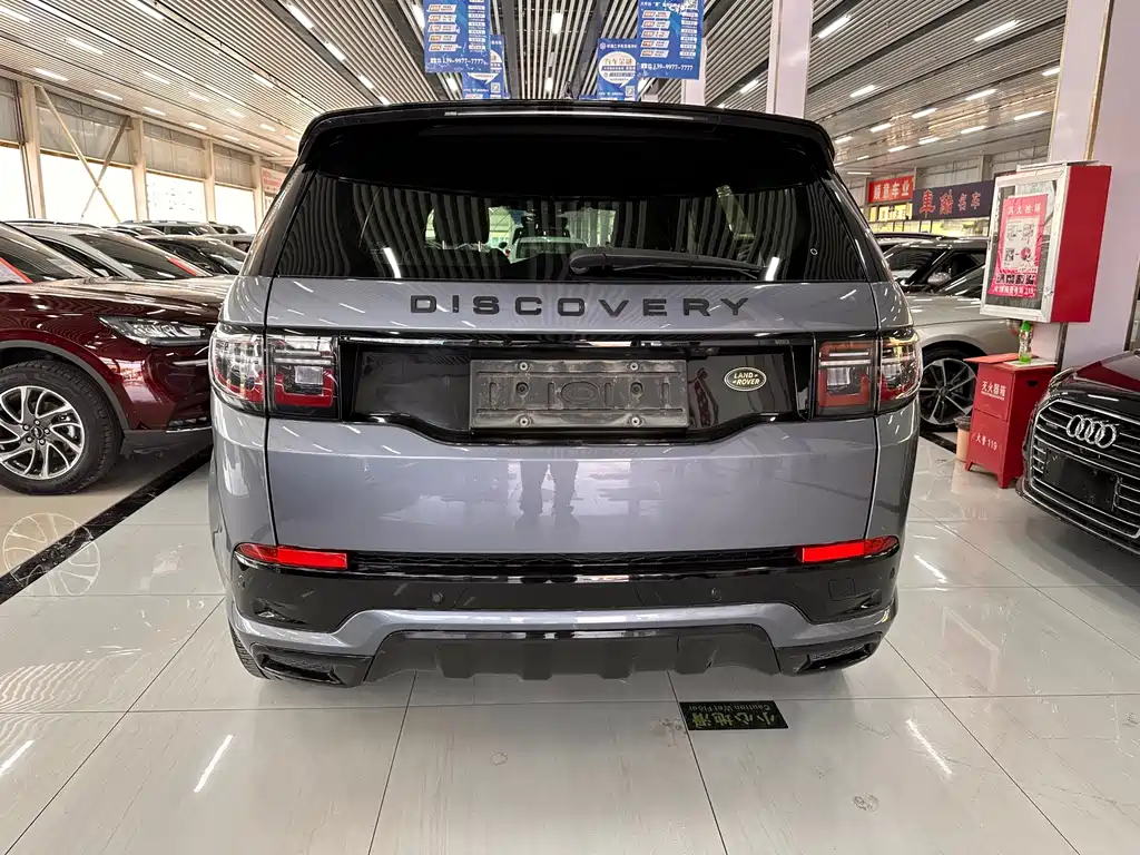 Land Rover Discovery Sport — миниатюра 5