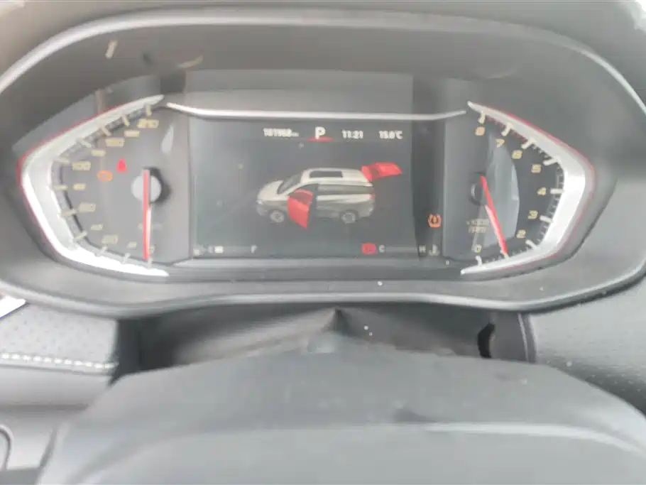 SAIC MAXUS CHASE G50