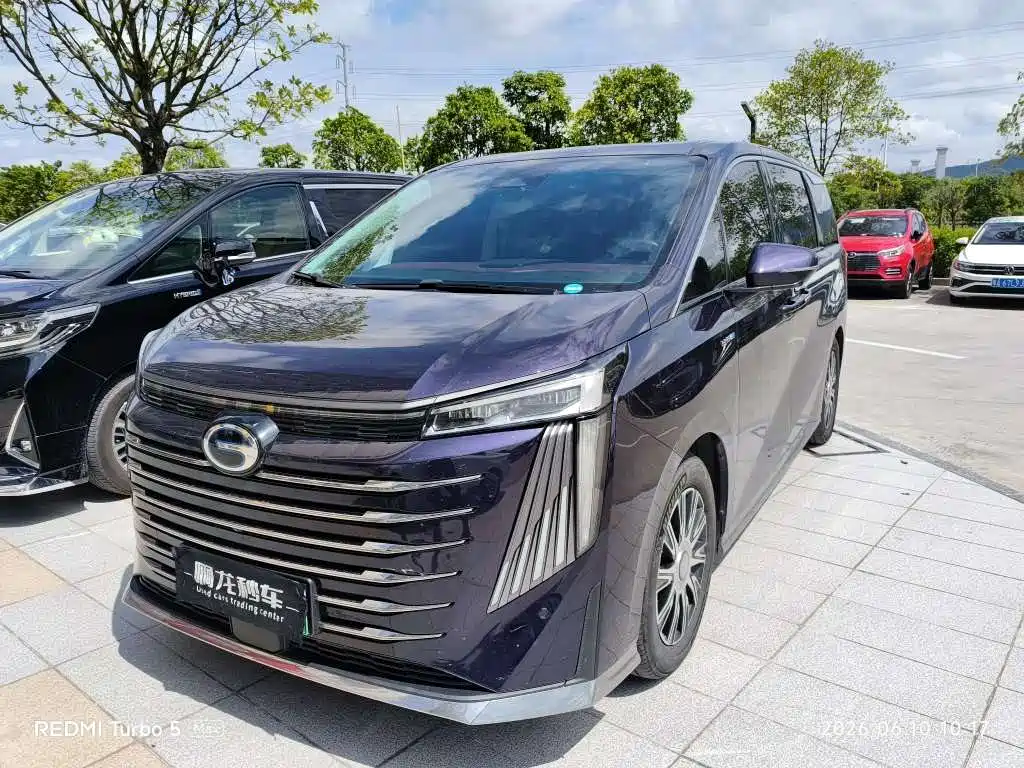 GAC Motor Trumpchi E9 2024