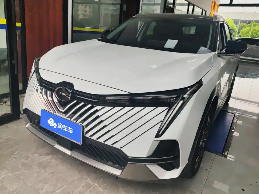 GAC Motor Shadow Cool