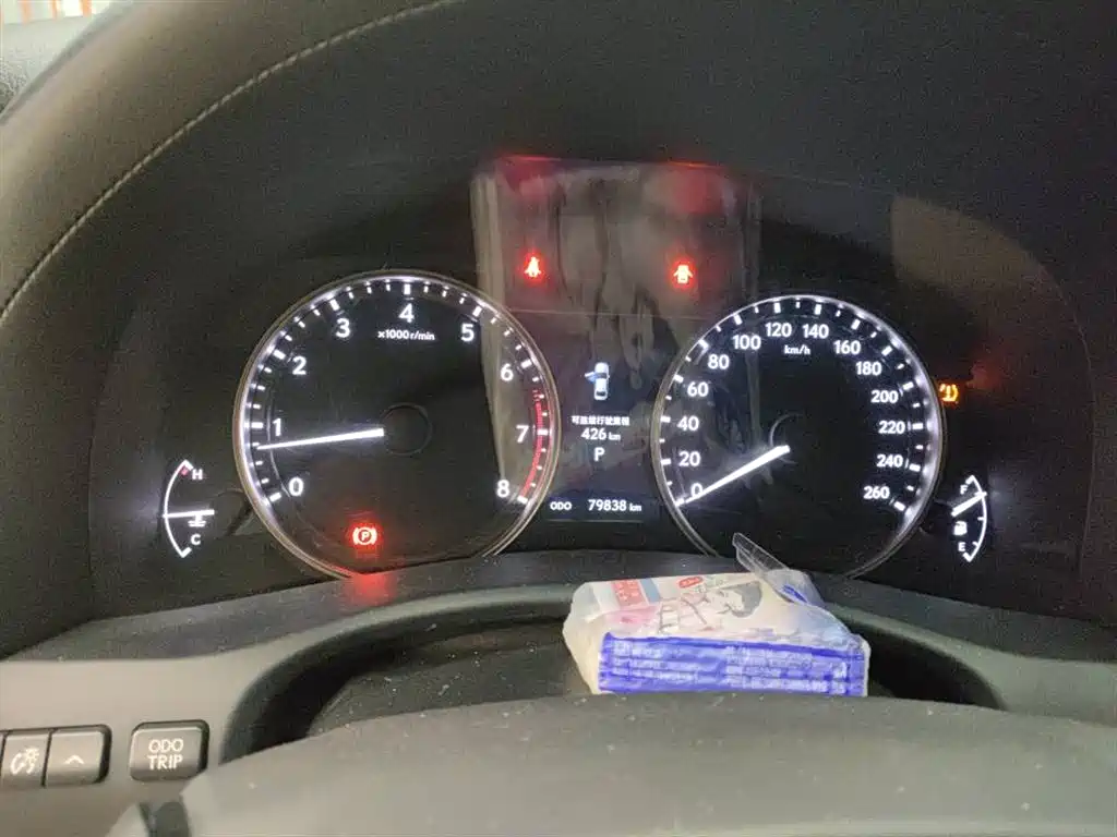 Lexus GS 2014 250 F SPORT
