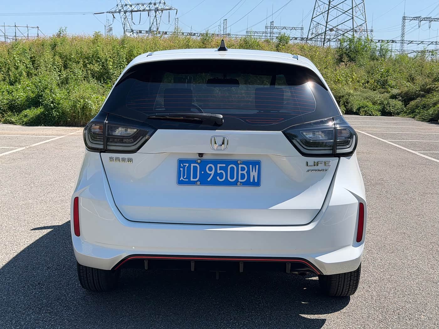 Honda Life 1.5 л 2022 г. Белый, пробег 45000 км