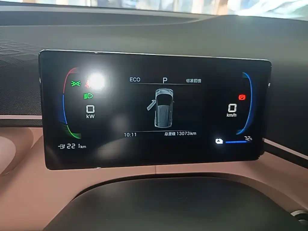BYD Seagull — миниатюра 12