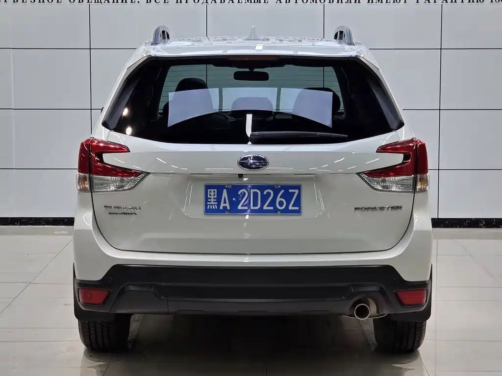 Subaru Forester — миниатюра 5