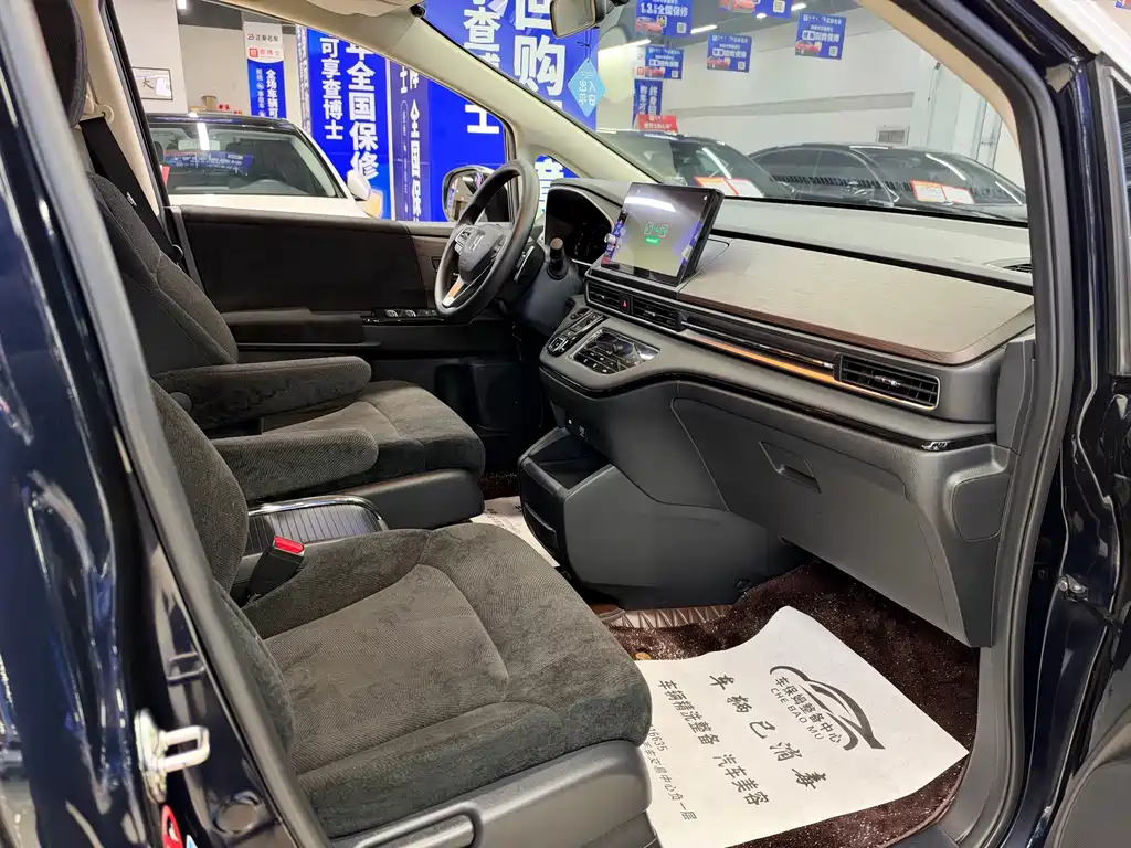 Honda Odyssey — миниатюра 12