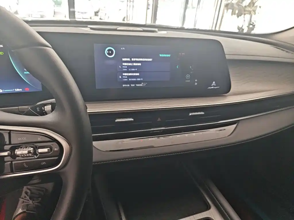 Fulwin Fengyun A8 — миниатюра 13