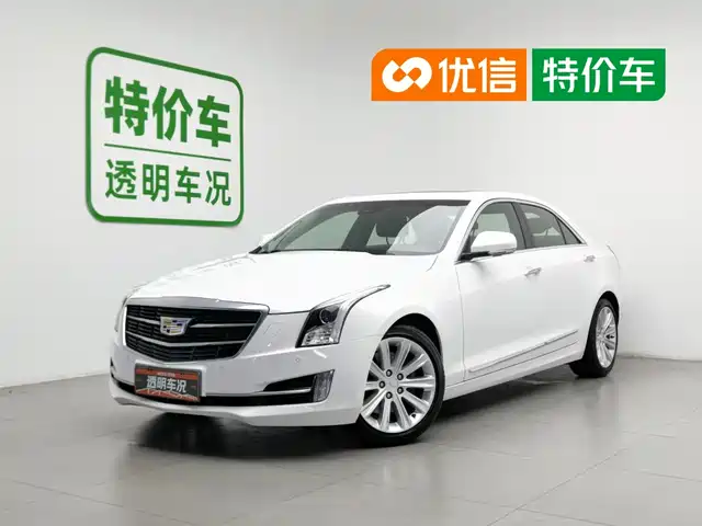 2016 Cadillac ATS