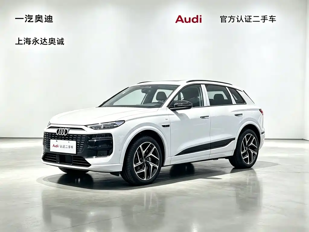 Audi Q6L E-tron