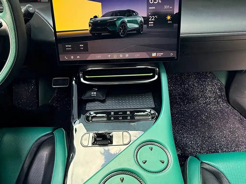 Lotus Eletre — миниатюра 23