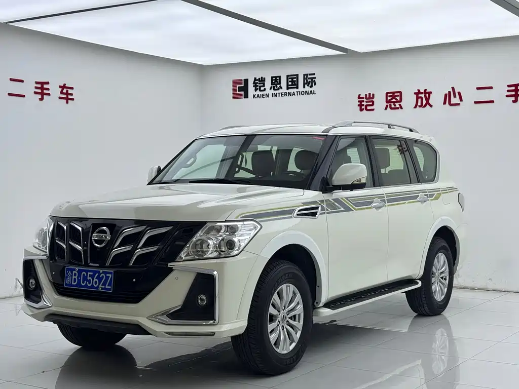 Nissan Patrol 2019