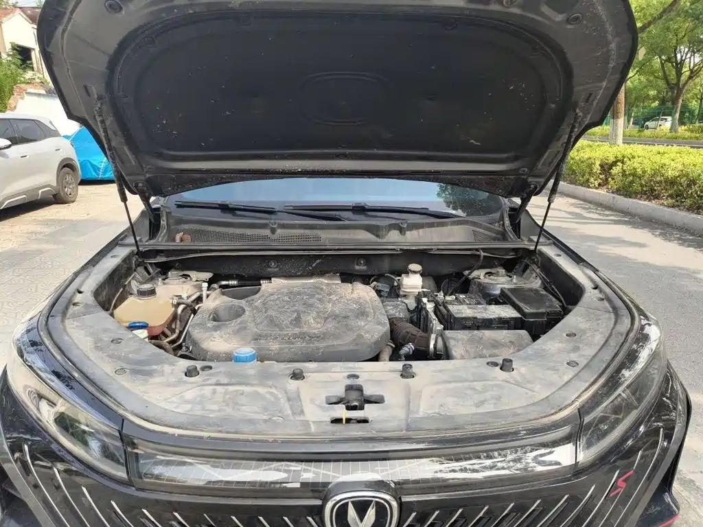 Changan CS75 PLUS — миниатюра 16
