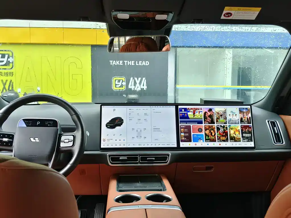Li Auto Li L9 — миниатюра 16
