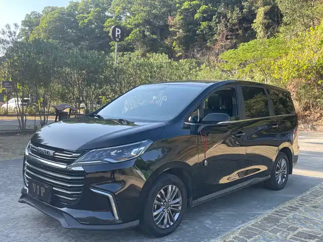 SAIC MAXUS CHASE G50