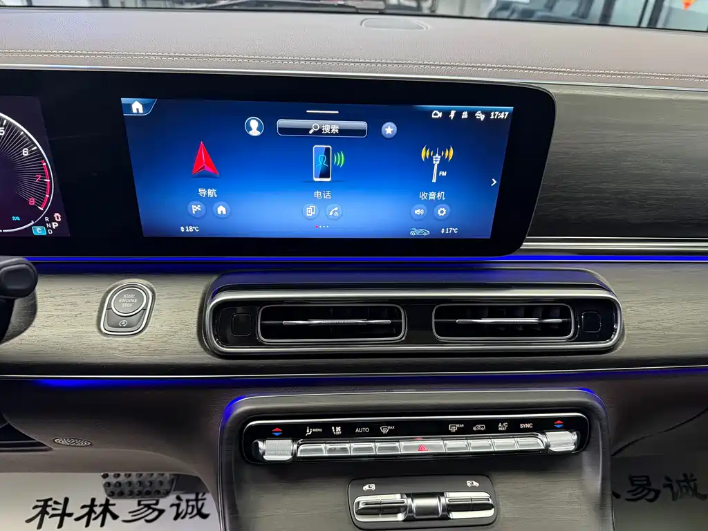 MERCEDES-BENZ V CLASS