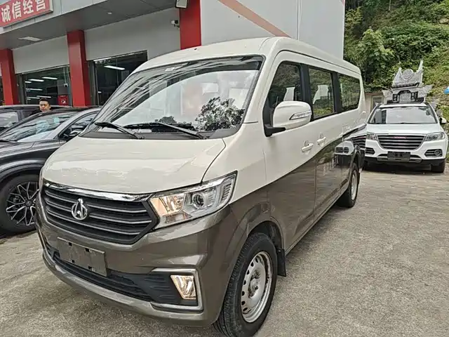 2024 Changan Kuayue
