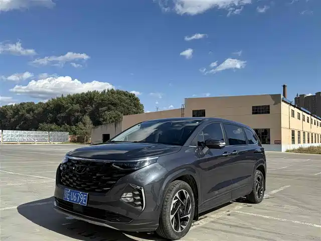 MODERN KUSTU 2022