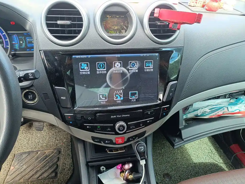 BYD S7 — миниатюра 9