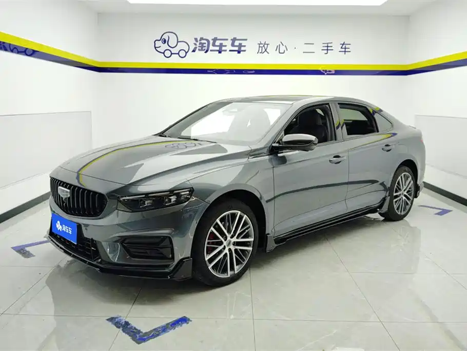 Geely Xingrui 2024