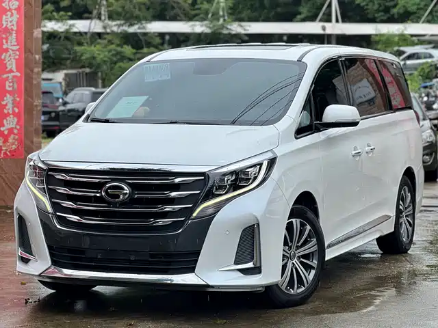 2020 GAC Trumpchi M8