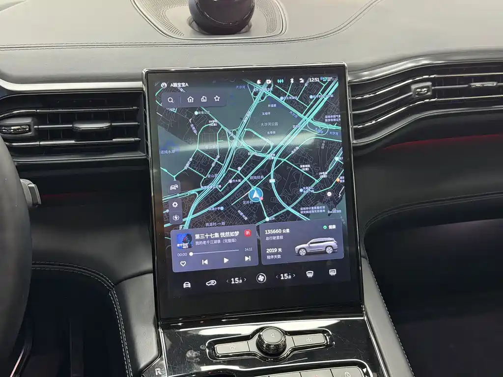 NIO ES8 — миниатюра 17