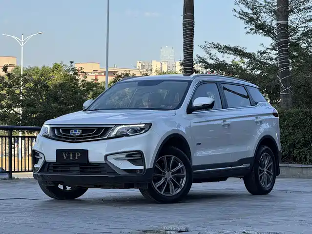 GEELY AUTOMOBILE BOYUE