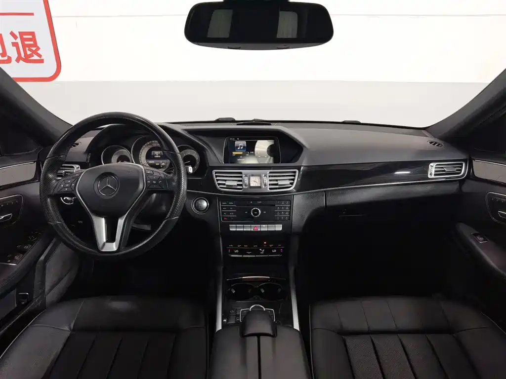 Mercedes-Benz E-Class E 2015 E 260 L Sport