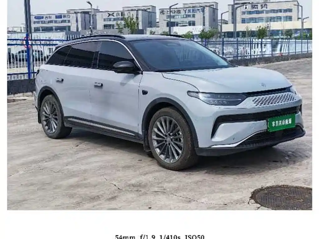 Leapmotor C11
