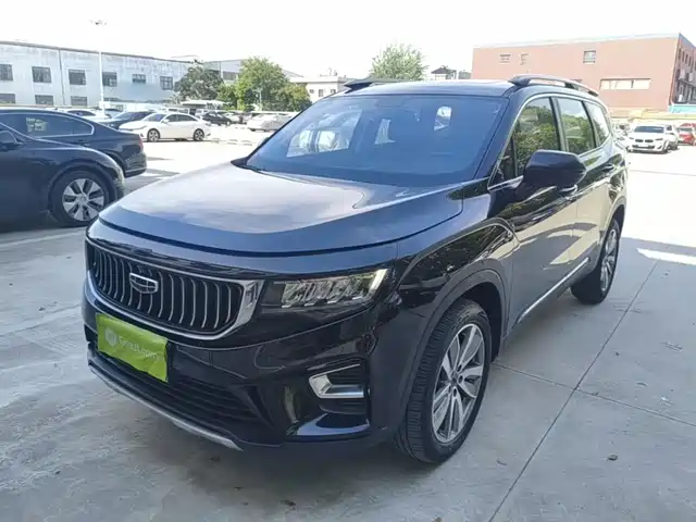 2022 Geely Haoyue